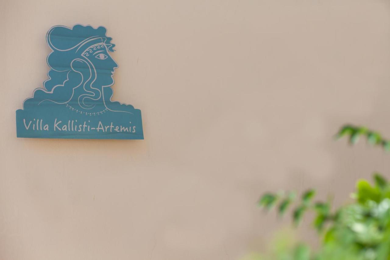 Villa Kallisti - Artemis Kávallos Екстериор снимка